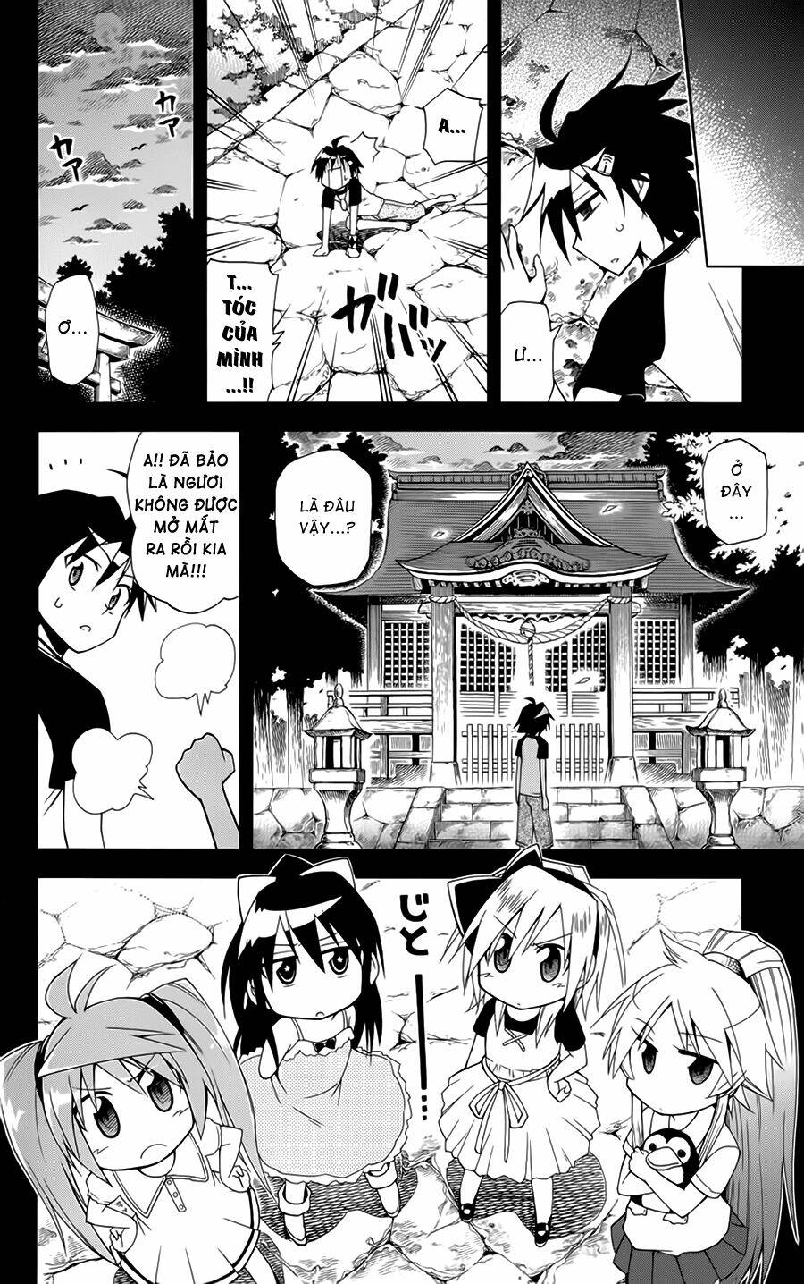 Gan☆Kon Chapter 6 - TC Truyện