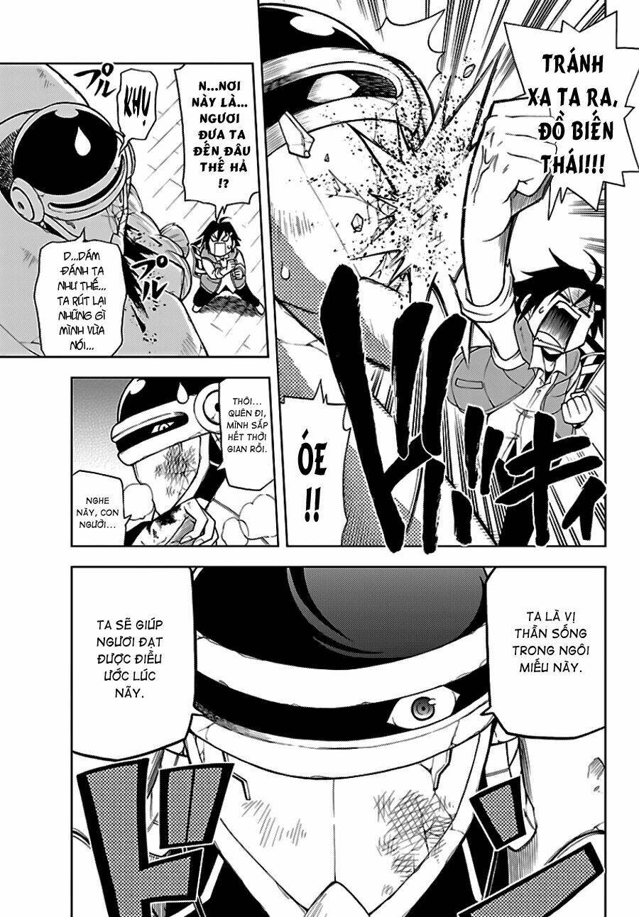 Gan☆Kon Chapter 1 - TC Truyện