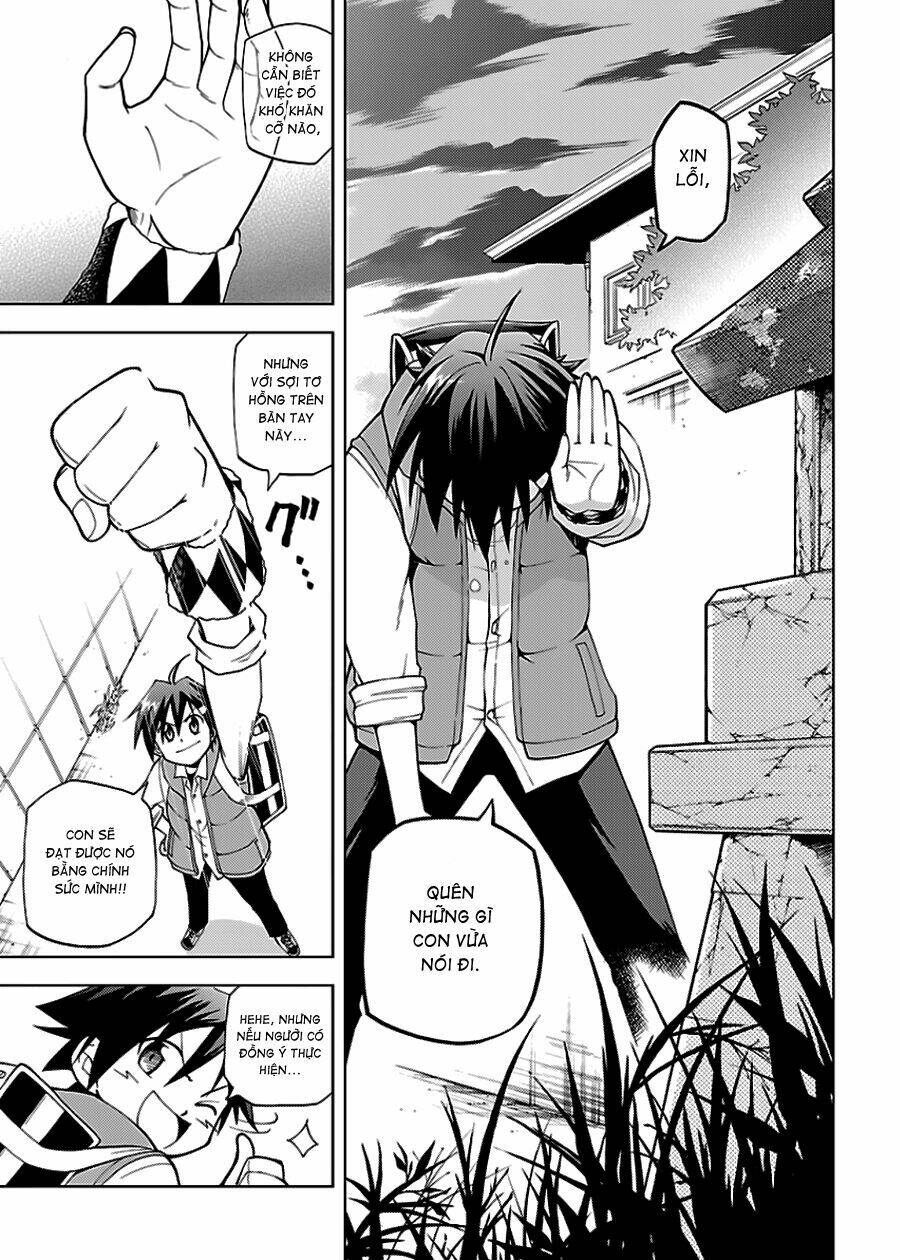 Gan☆Kon Chapter 1 - TC Truyện
