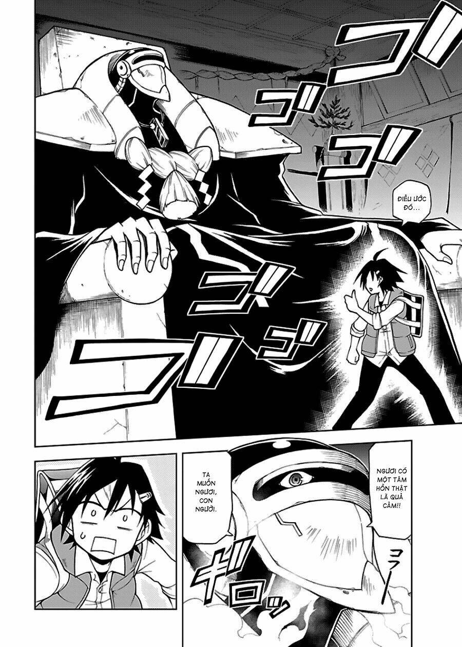 Gan☆Kon Chapter 1 - TC Truyện