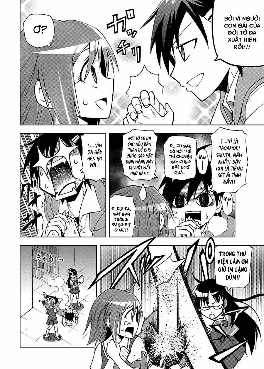 Gan☆Kon Chapter 1 - TC Truyện