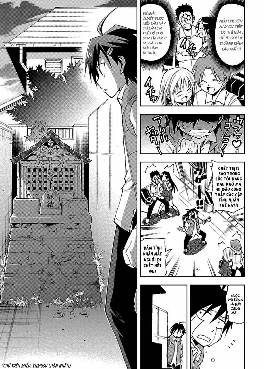 Gan☆Kon Chapter 1 - TC Truyện