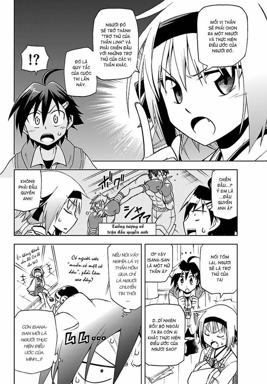 Gan☆Kon Chapter 1 - TC Truyện