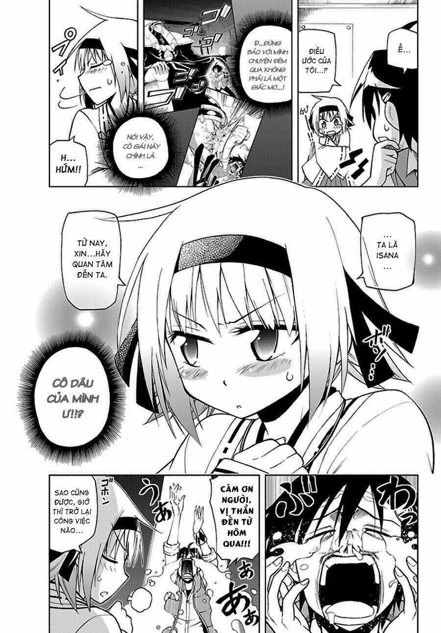 Gan☆Kon Chapter 1 - TC Truyện