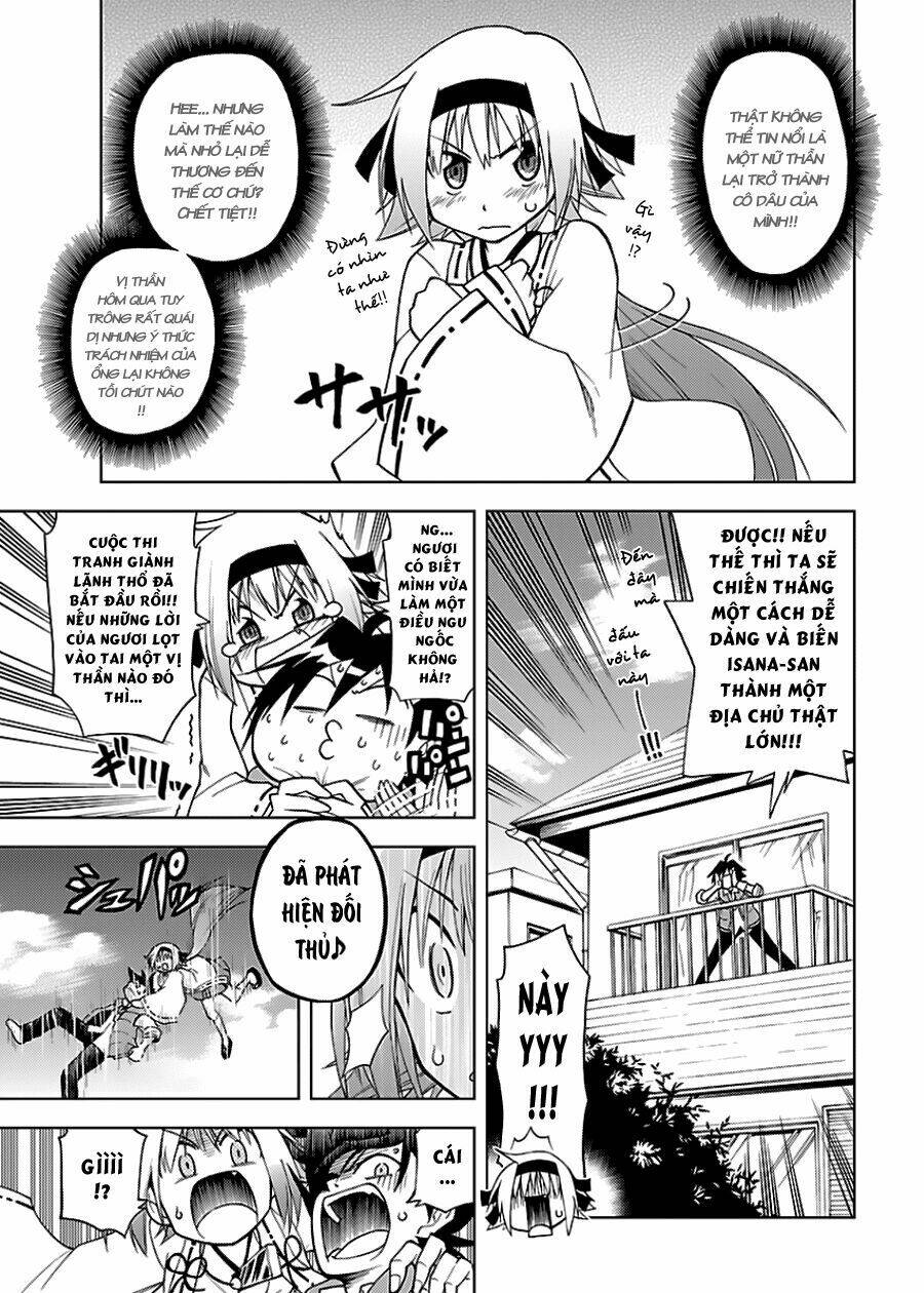 Gan☆Kon Chapter 1 - TC Truyện