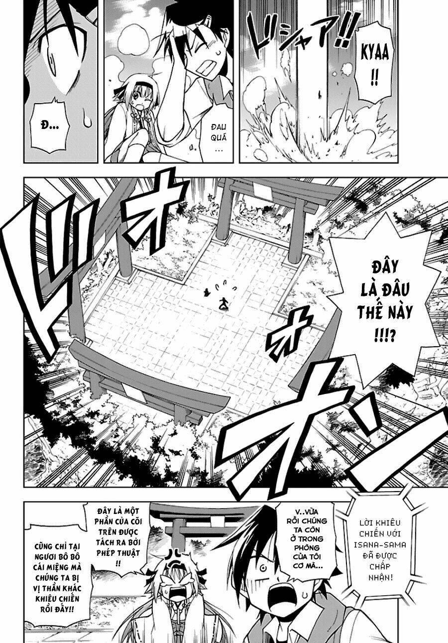 Gan☆Kon Chapter 1 - TC Truyện
