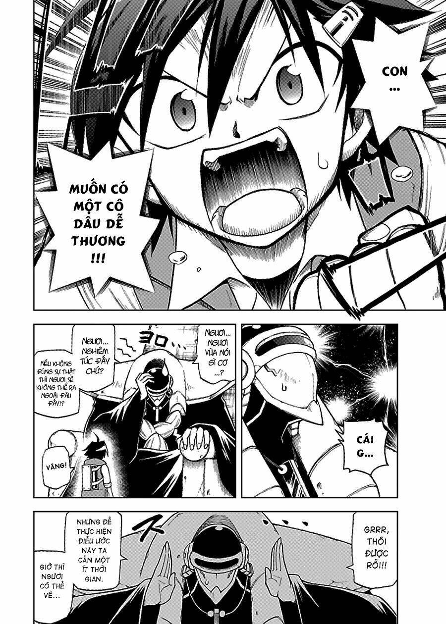 Gan☆Kon Chapter 1 - TC Truyện