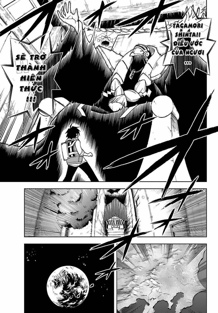 Gan☆Kon Chapter 1 - TC Truyện