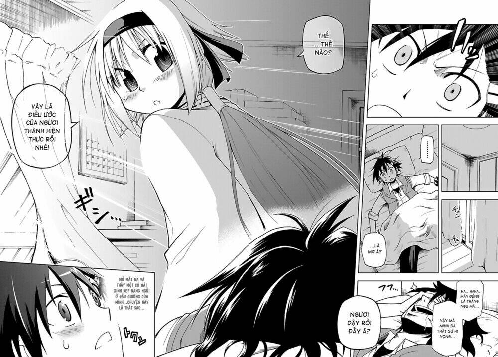 Gan☆Kon Chapter 1 - TC Truyện