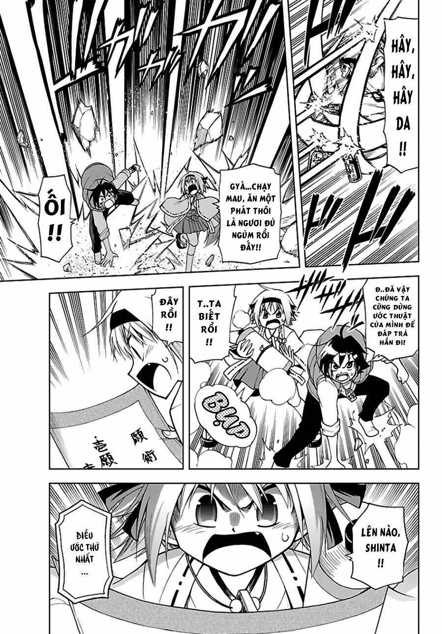 Gan☆Kon Chapter 1 - TC Truyện