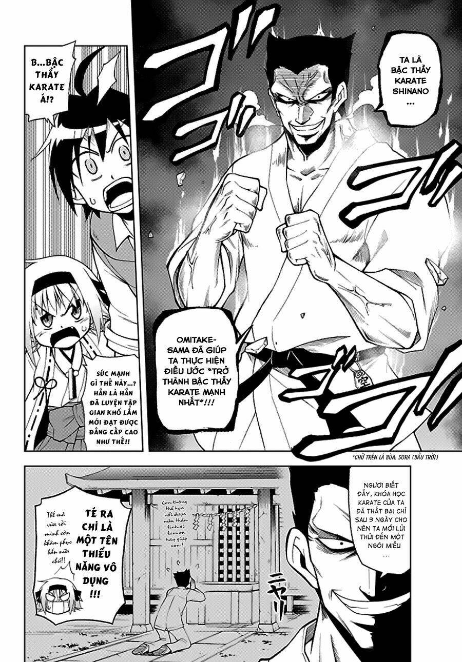 Gan☆Kon Chapter 1 - TC Truyện