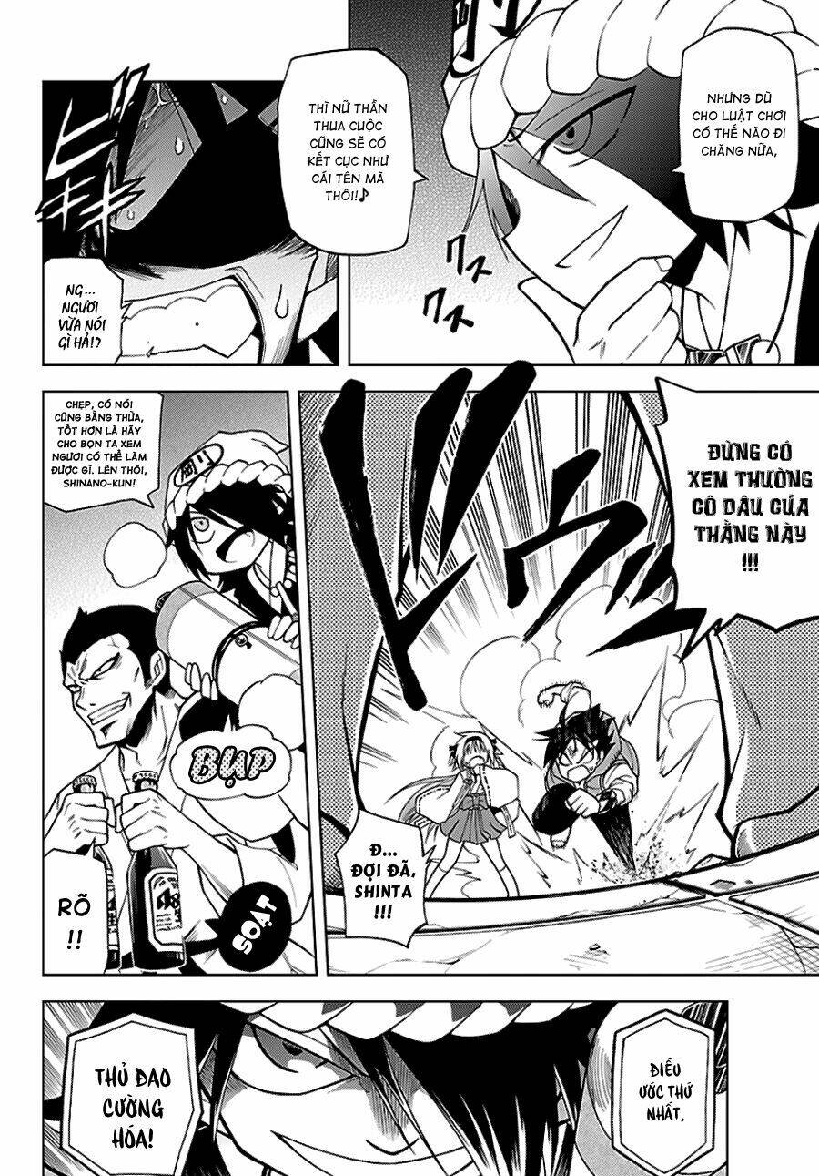 Gan☆Kon Chapter 1 - TC Truyện