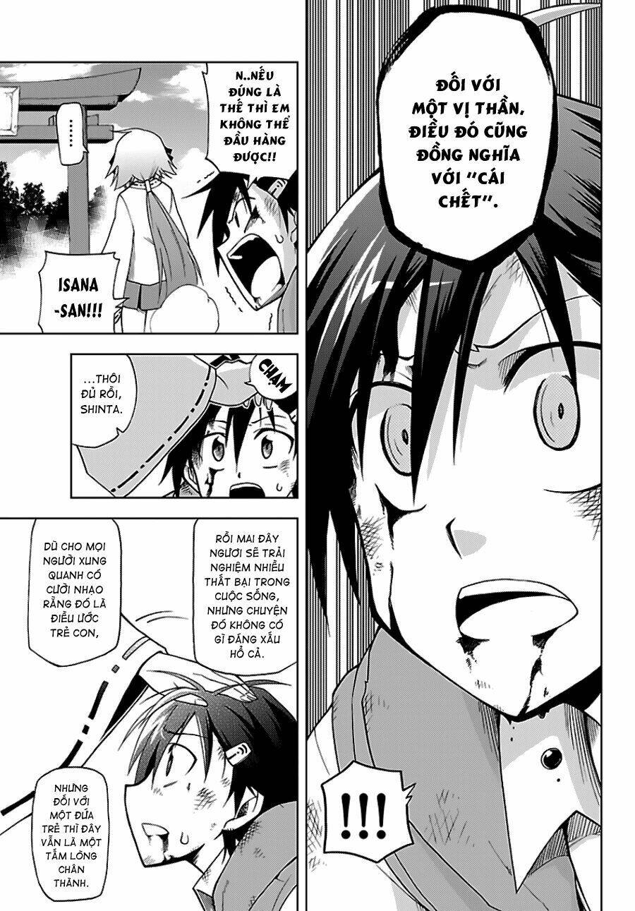 Gan☆Kon Chapter 1 - TC Truyện