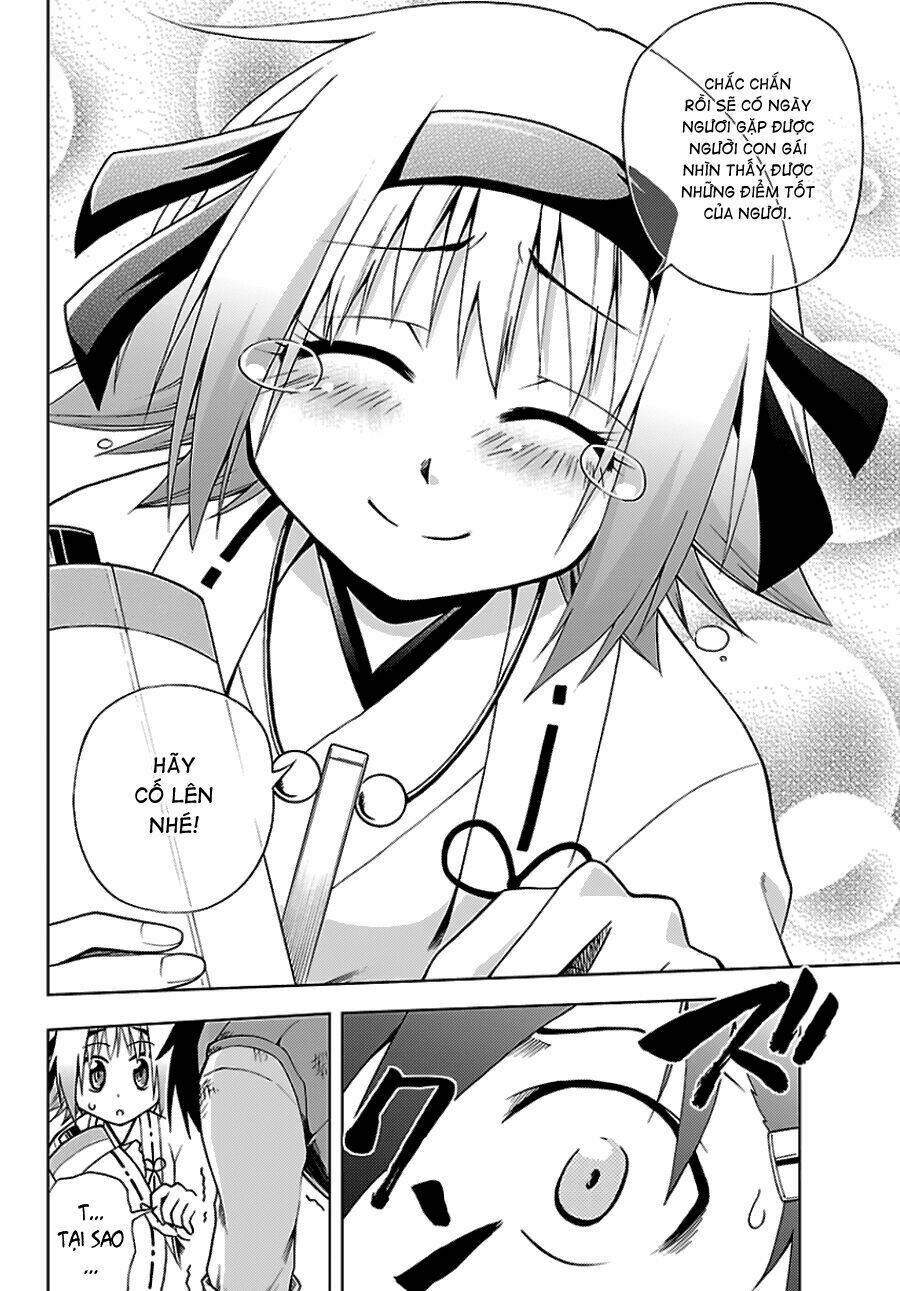 Gan☆Kon Chapter 1 - TC Truyện