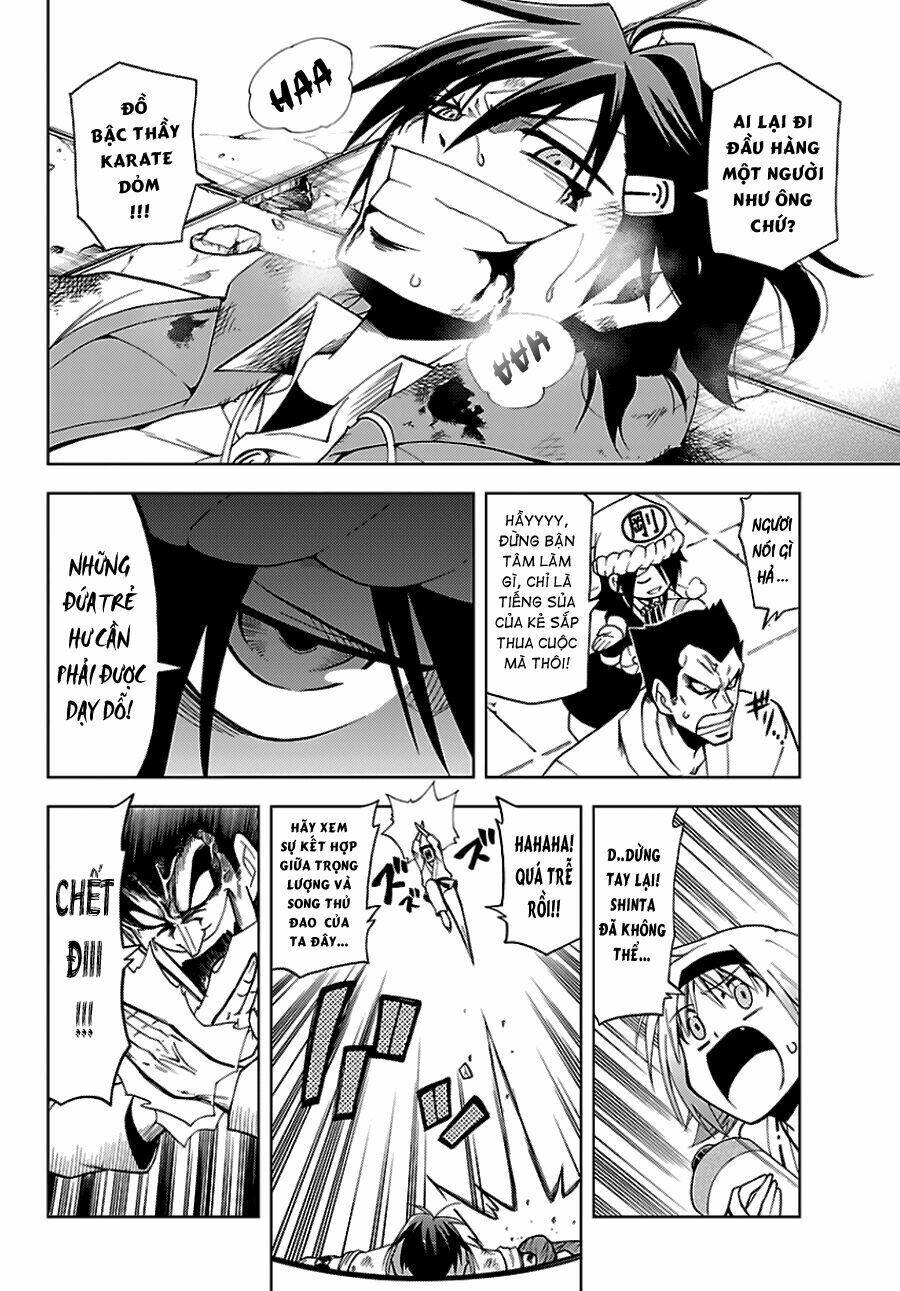 Gan☆Kon Chapter 1 - TC Truyện