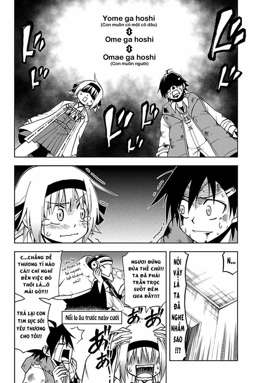 Gan☆Kon Chapter 1 - TC Truyện
