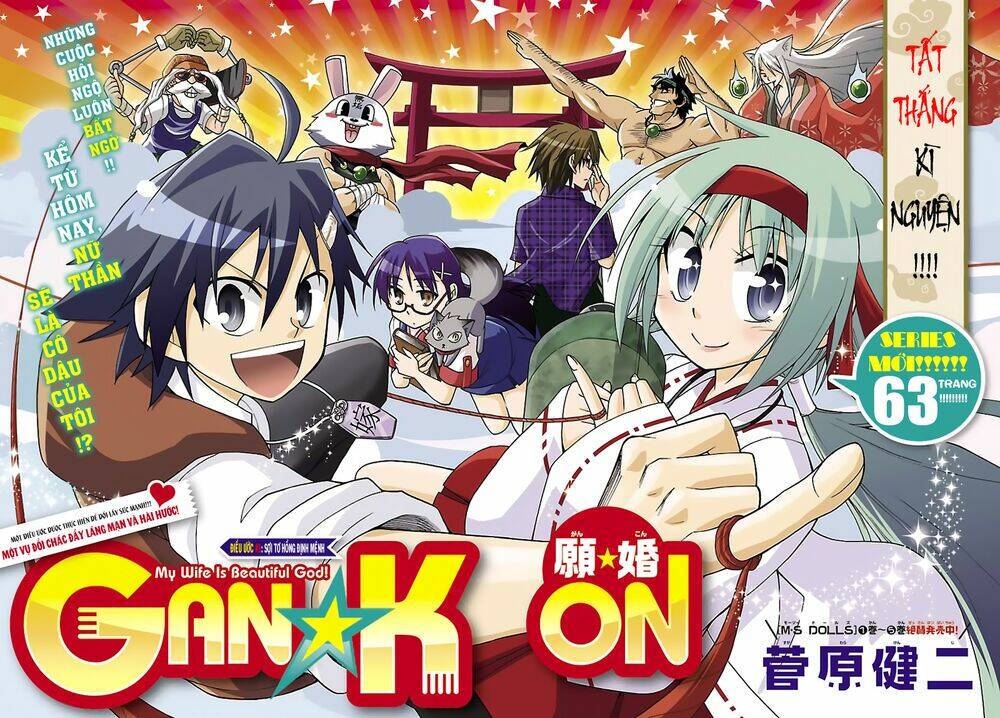 Gan☆Kon Chapter 1 - TC Truyện