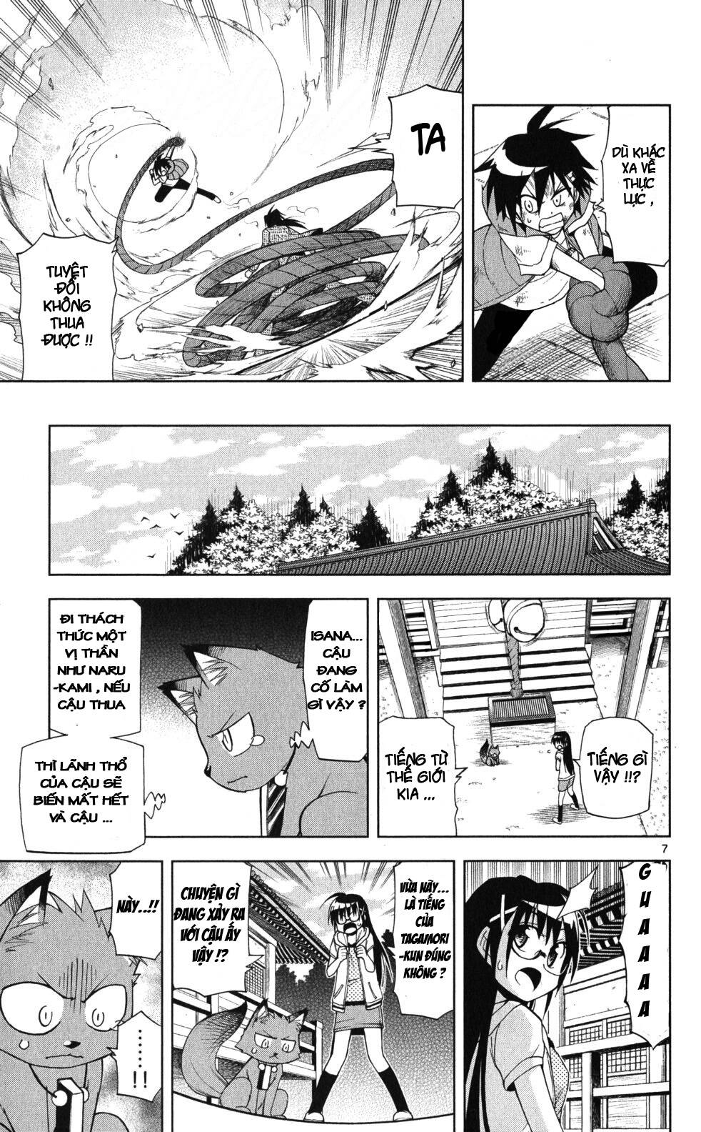Gan☆Kon Chapter 17 - TC Truyện