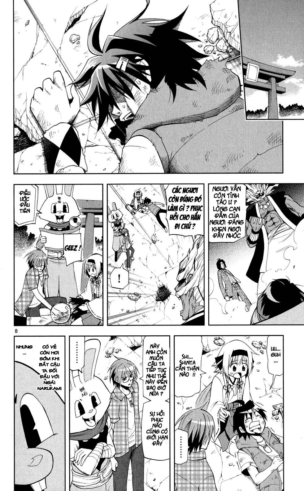 Gan☆Kon Chapter 17 - TC Truyện