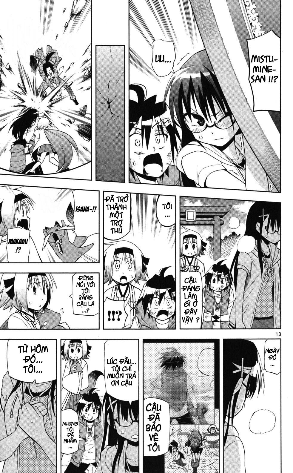 Gan☆Kon Chapter 17 - TC Truyện