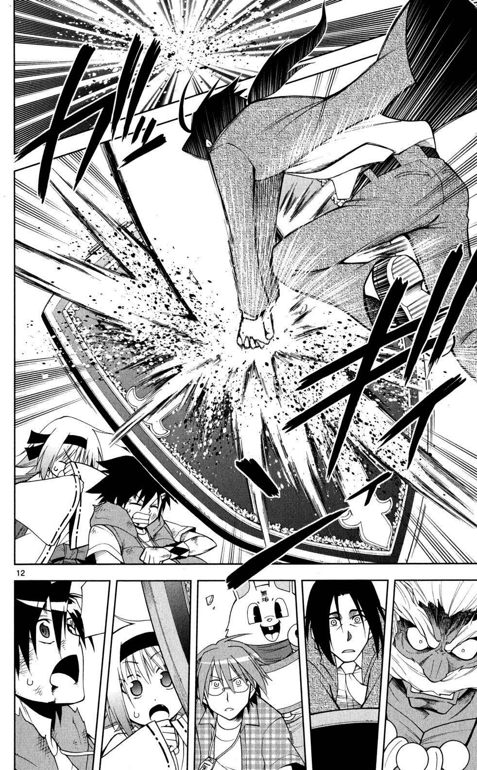 Gan☆Kon Chapter 17 - TC Truyện