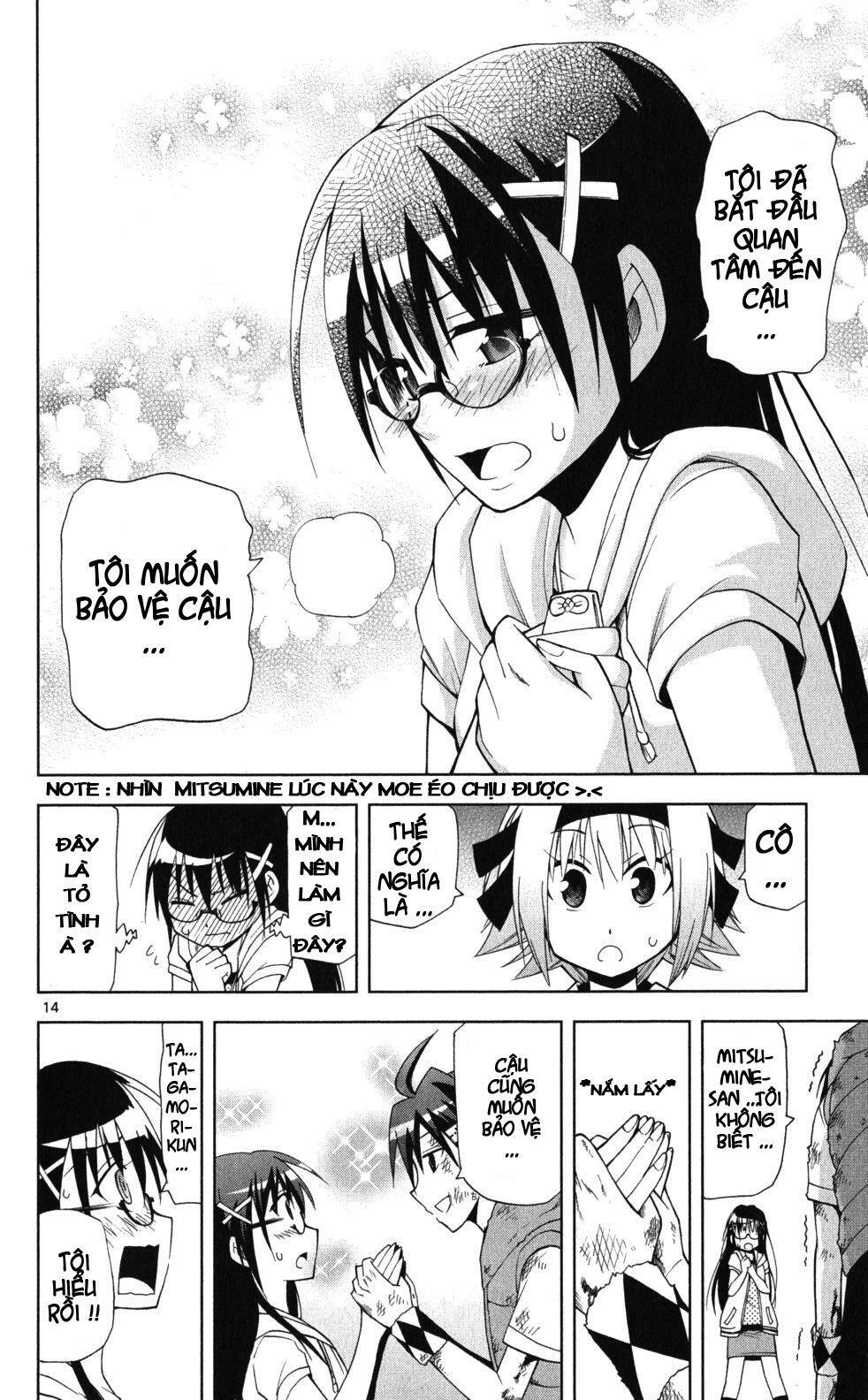 Gan☆Kon Chapter 17 - TC Truyện