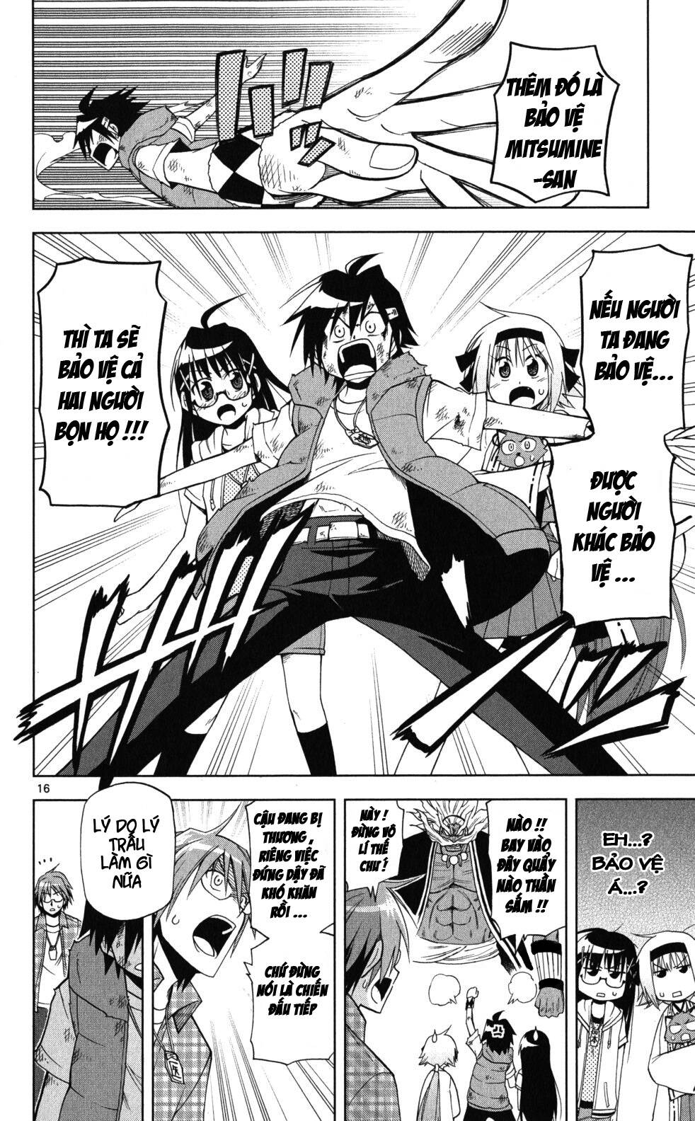 Gan☆Kon Chapter 17 - TC Truyện
