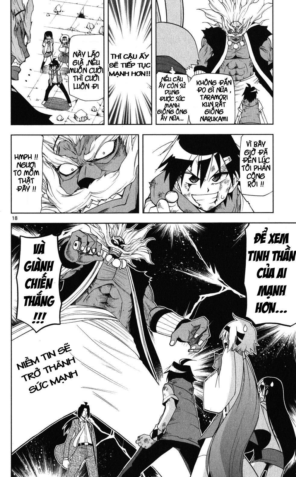 Gan☆Kon Chapter 17 - TC Truyện