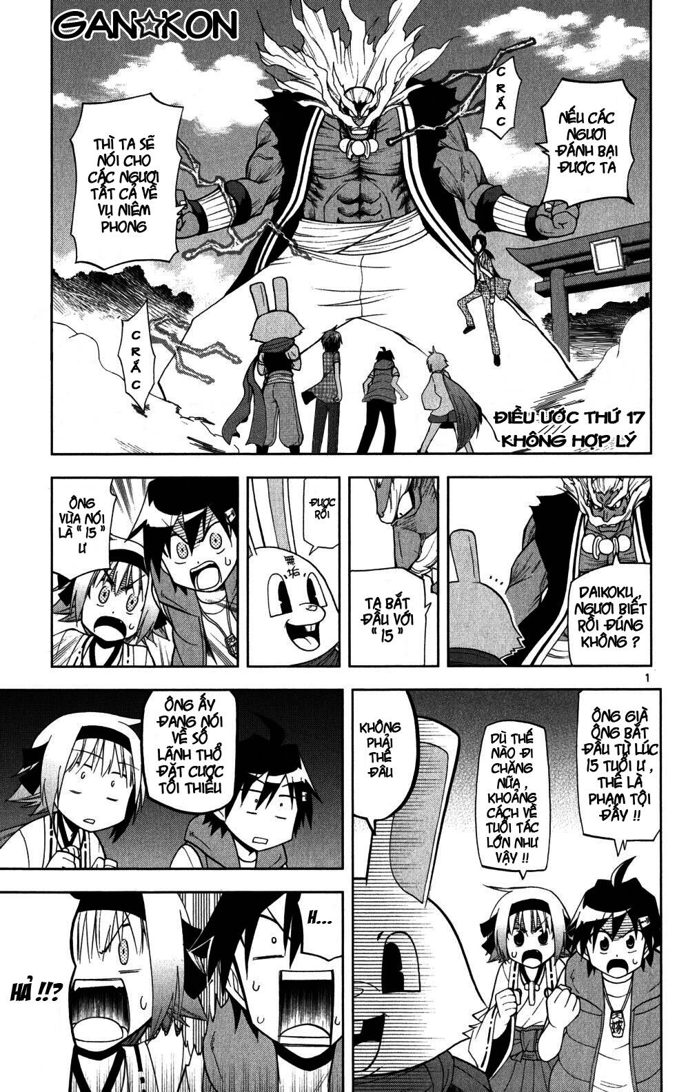 Gan☆Kon Chapter 17 - TC Truyện