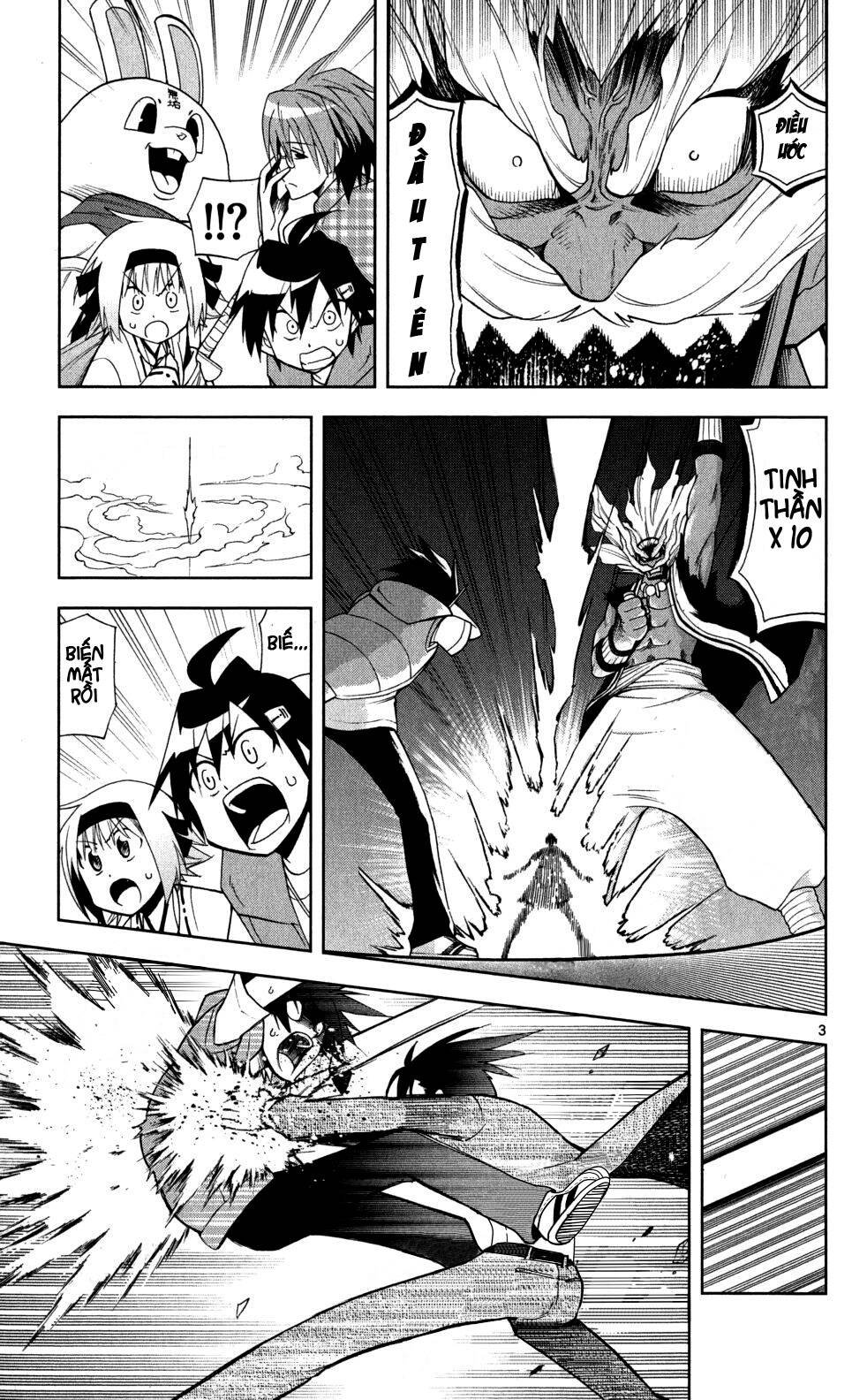 Gan☆Kon Chapter 17 - TC Truyện