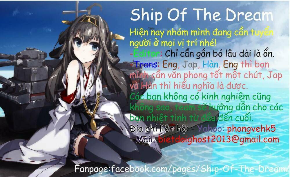 Gan☆Kon Chapter 28 - TC Truyện