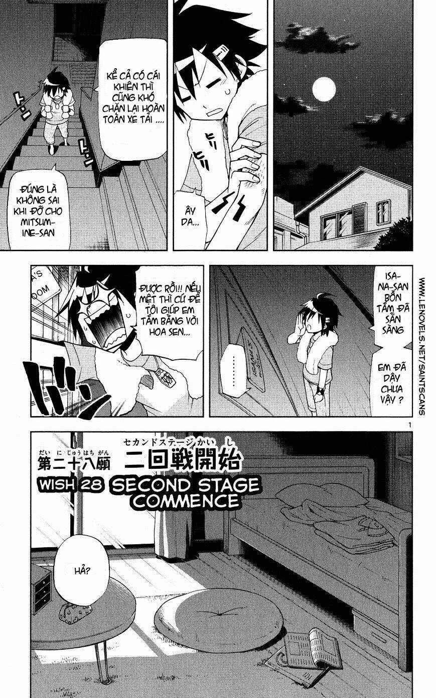 Gan☆Kon Chapter 28 - TC Truyện
