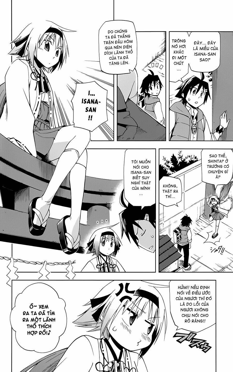 Gan☆Kon Chapter 2 - TC Truyện