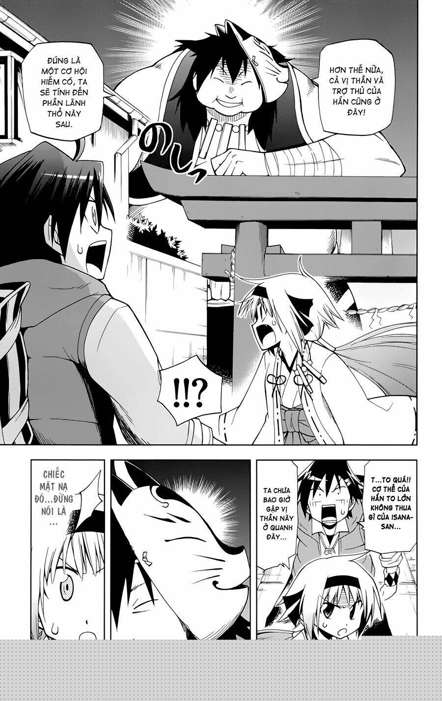 Gan☆Kon Chapter 2 - TC Truyện