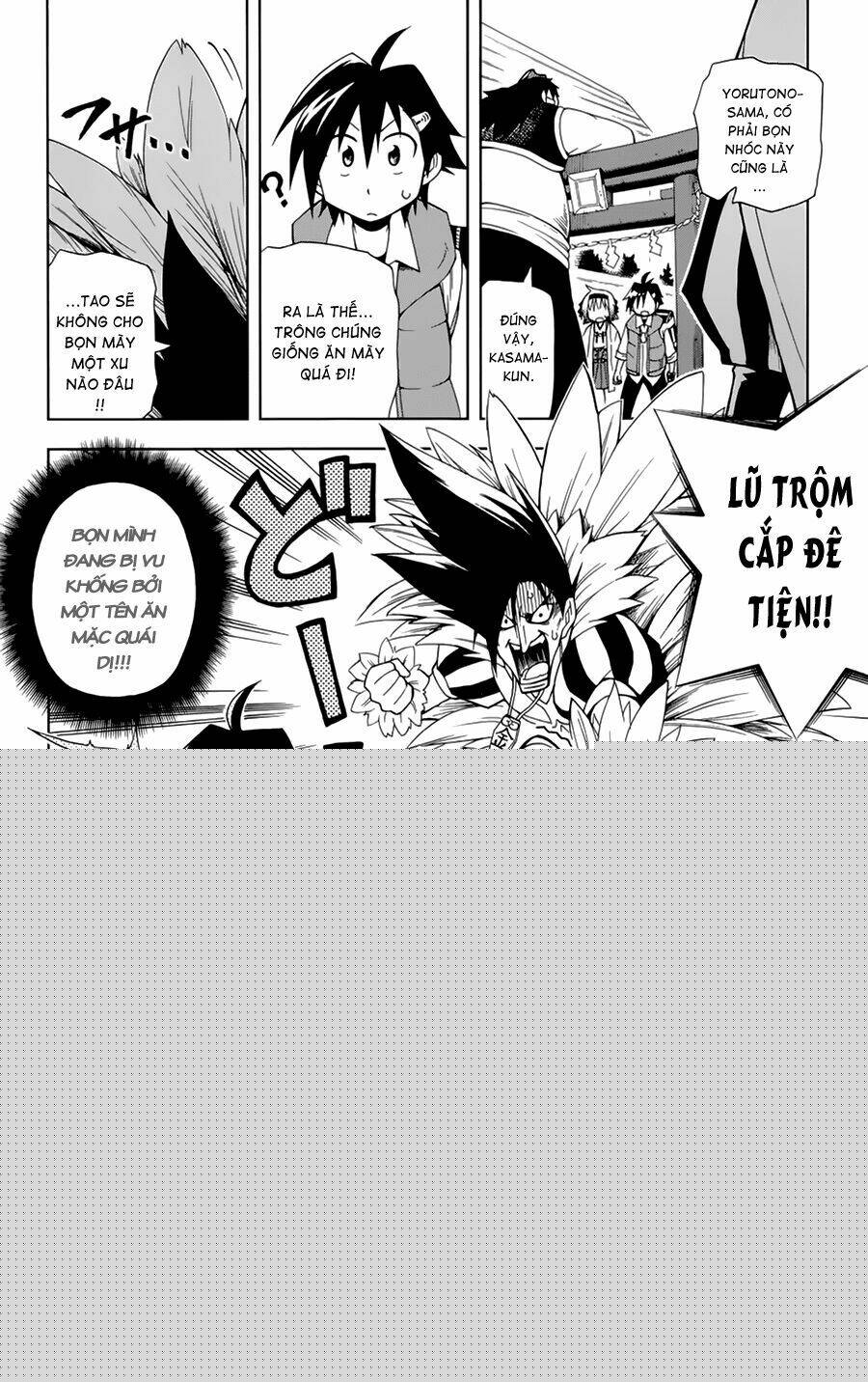 Gan☆Kon Chapter 2 - TC Truyện