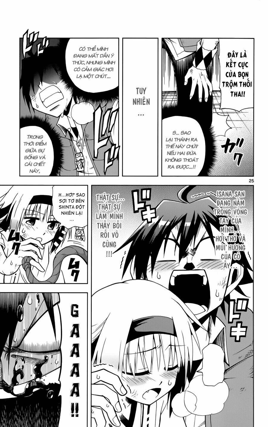 Gan☆Kon Chapter 2 - TC Truyện