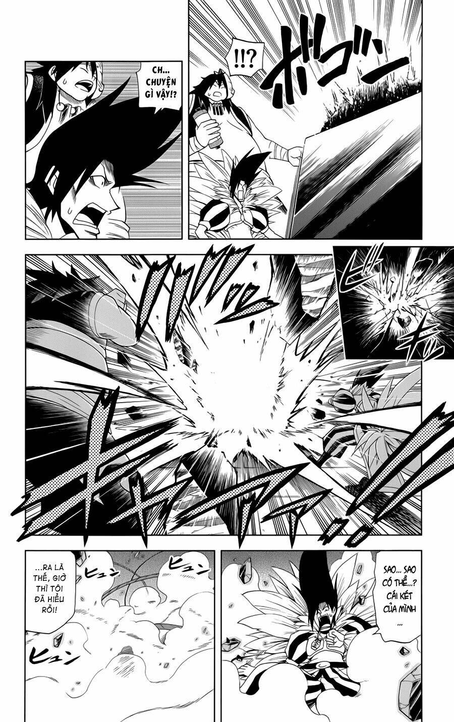 Gan☆Kon Chapter 2 - TC Truyện