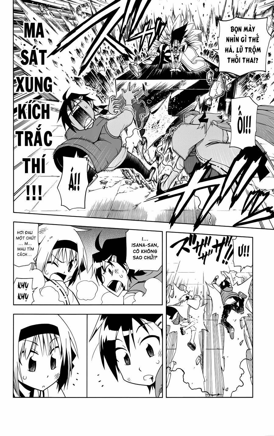 Gan☆Kon Chapter 2 - TC Truyện