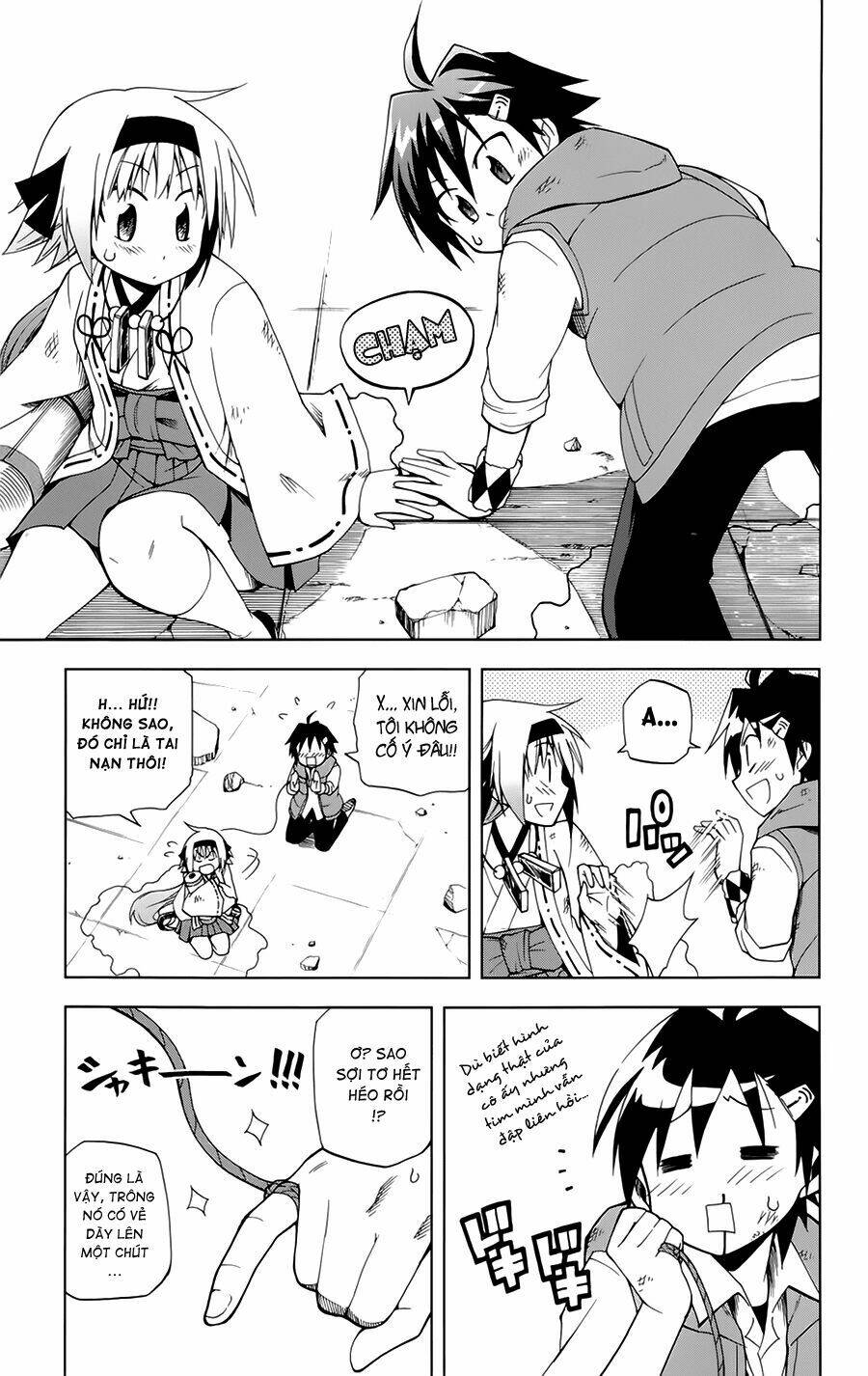 Gan☆Kon Chapter 2 - TC Truyện