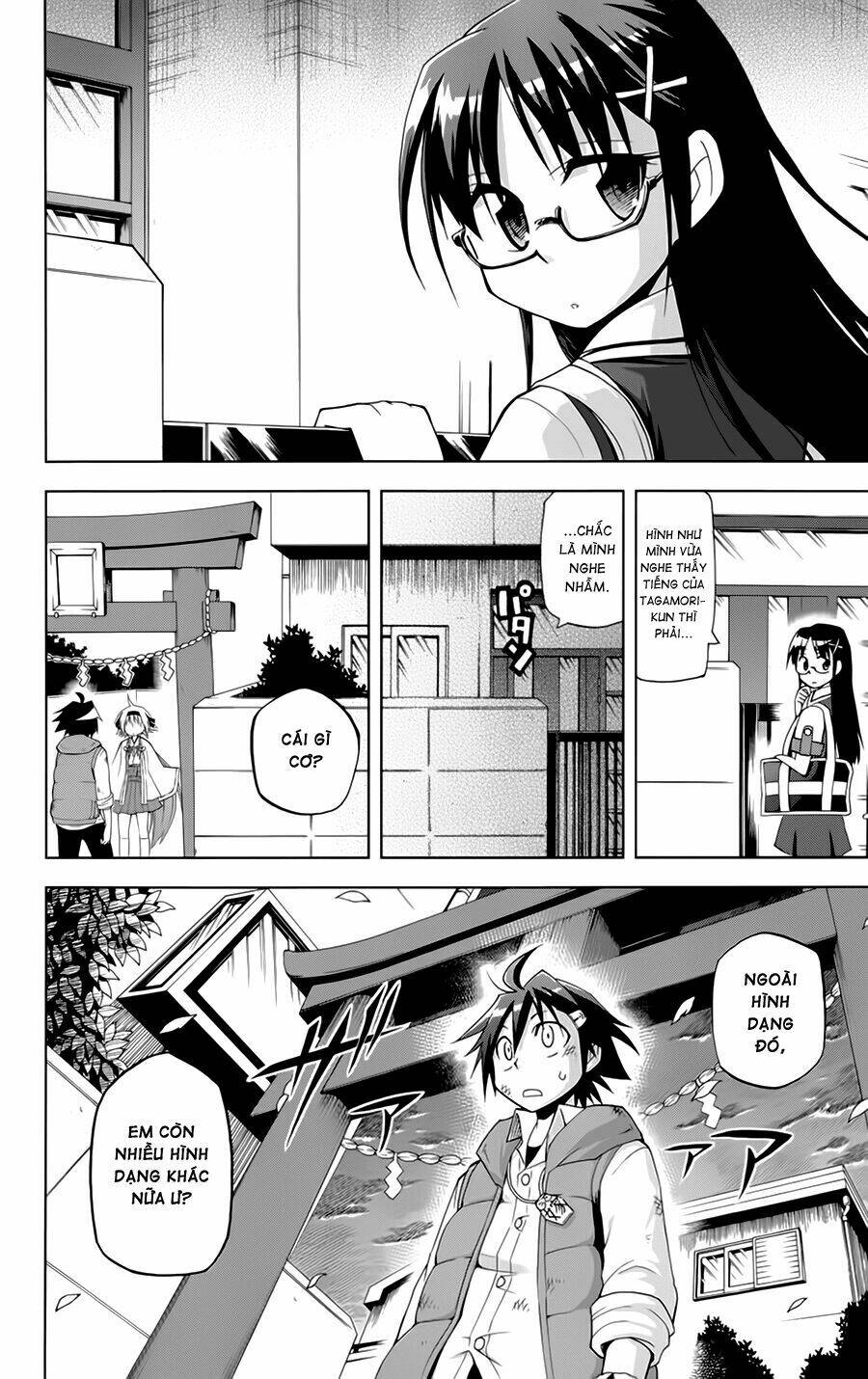 Gan☆Kon Chapter 2 - TC Truyện
