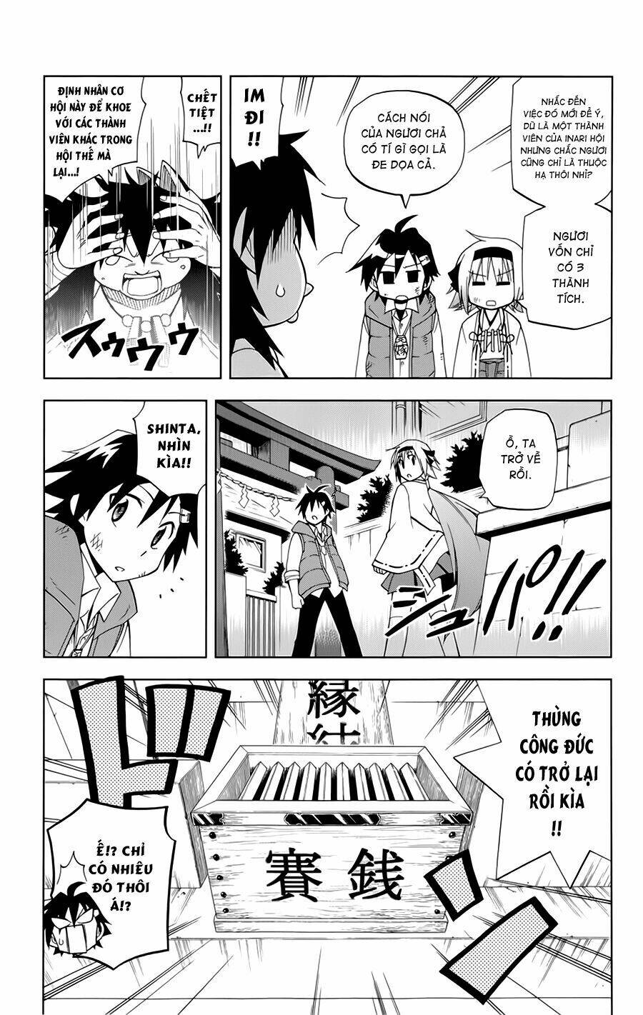 Gan☆Kon Chapter 2 - TC Truyện