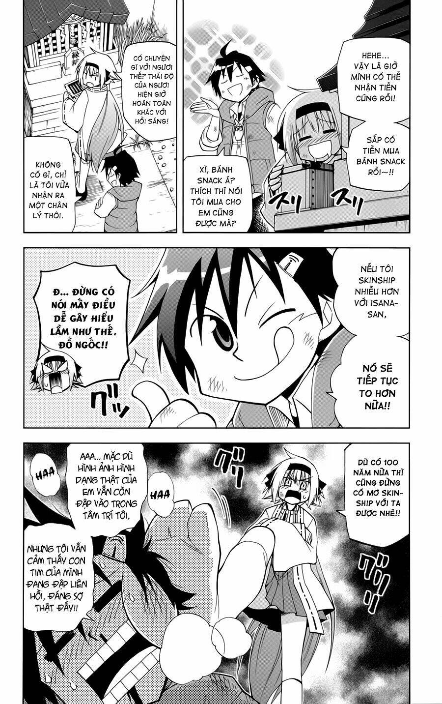 Gan☆Kon Chapter 2 - TC Truyện