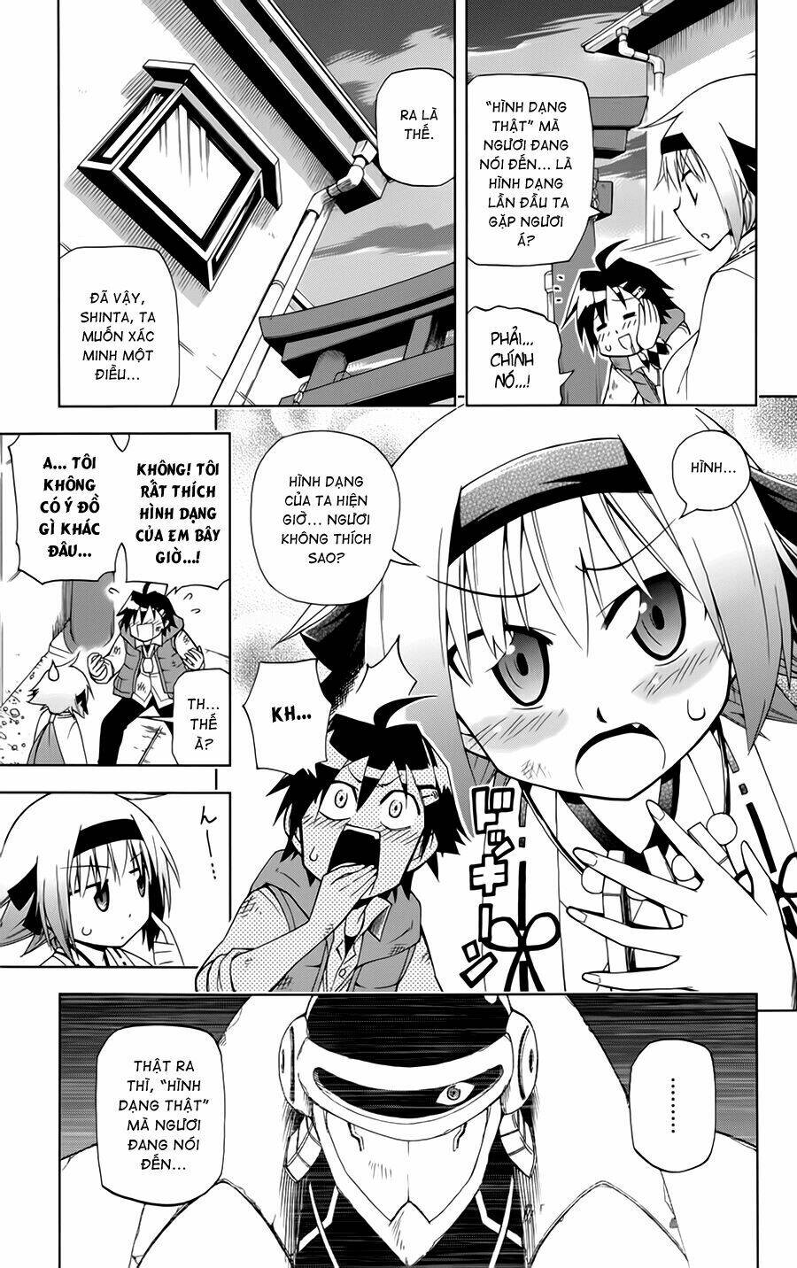 Gan☆Kon Chapter 2 - TC Truyện