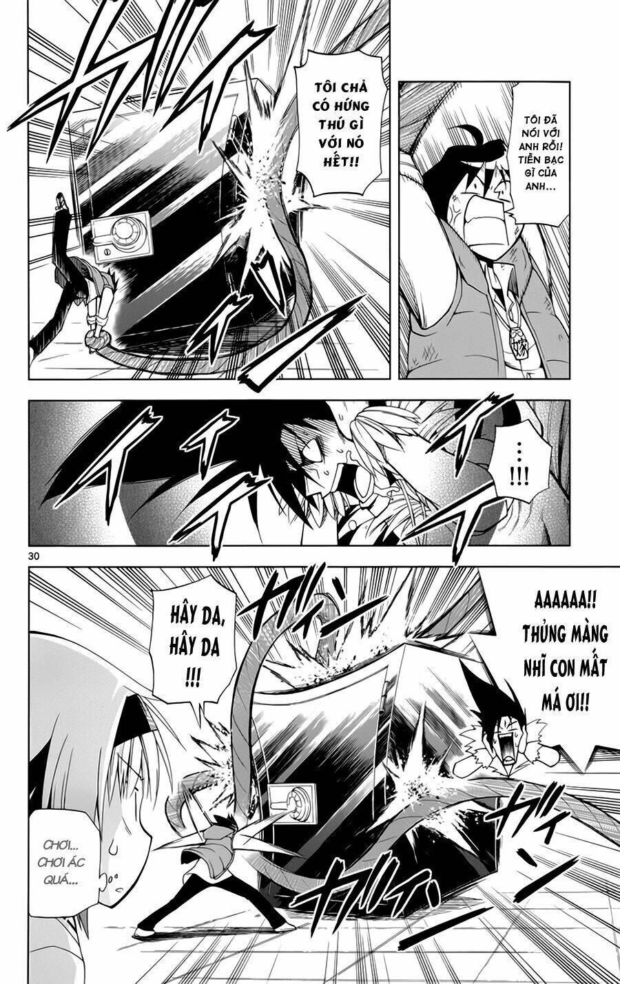 Gan☆Kon Chapter 2 - TC Truyện