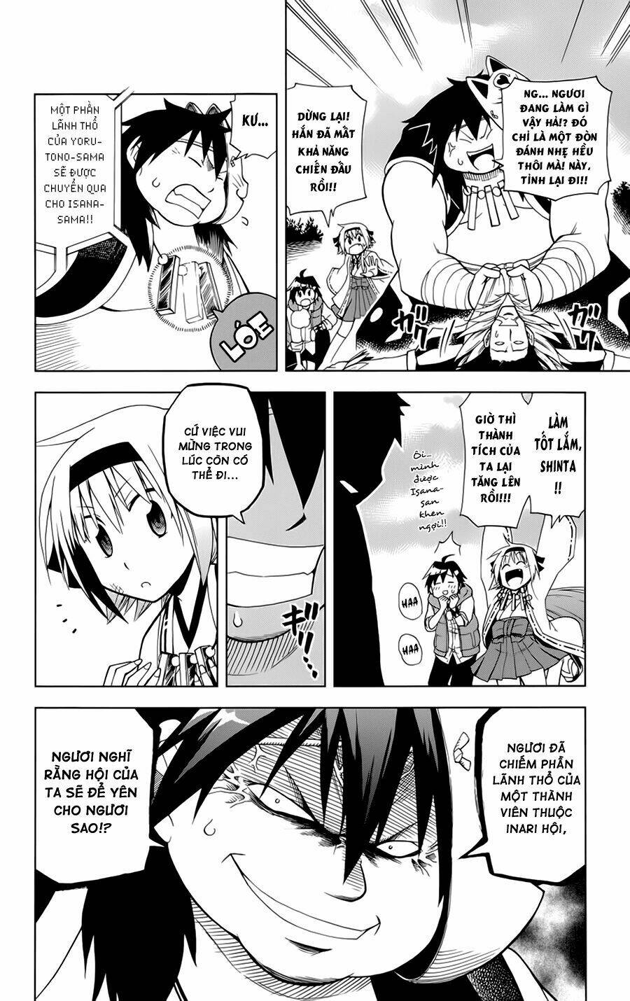 Gan☆Kon Chapter 2 - TC Truyện