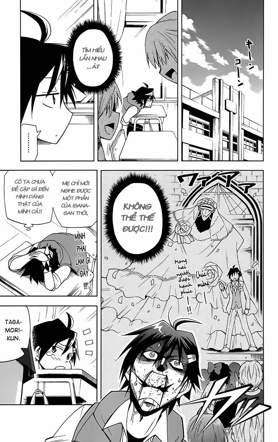 Gan☆Kon Chapter 2 - TC Truyện