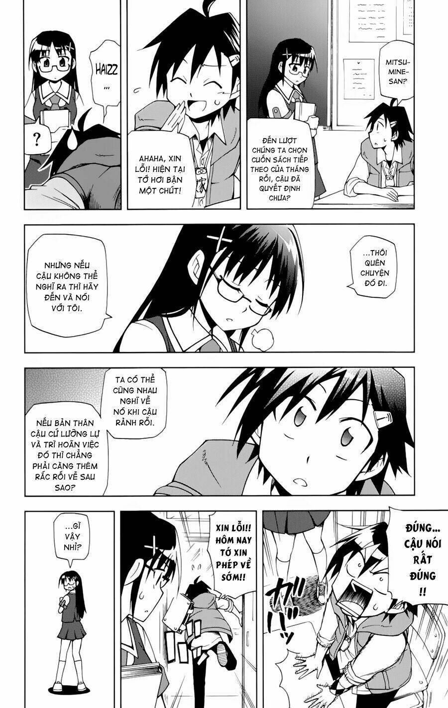 Gan☆Kon Chapter 2 - TC Truyện