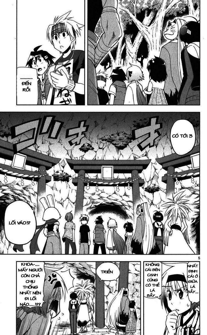 Gan☆Kon Chapter 24 - TC Truyện