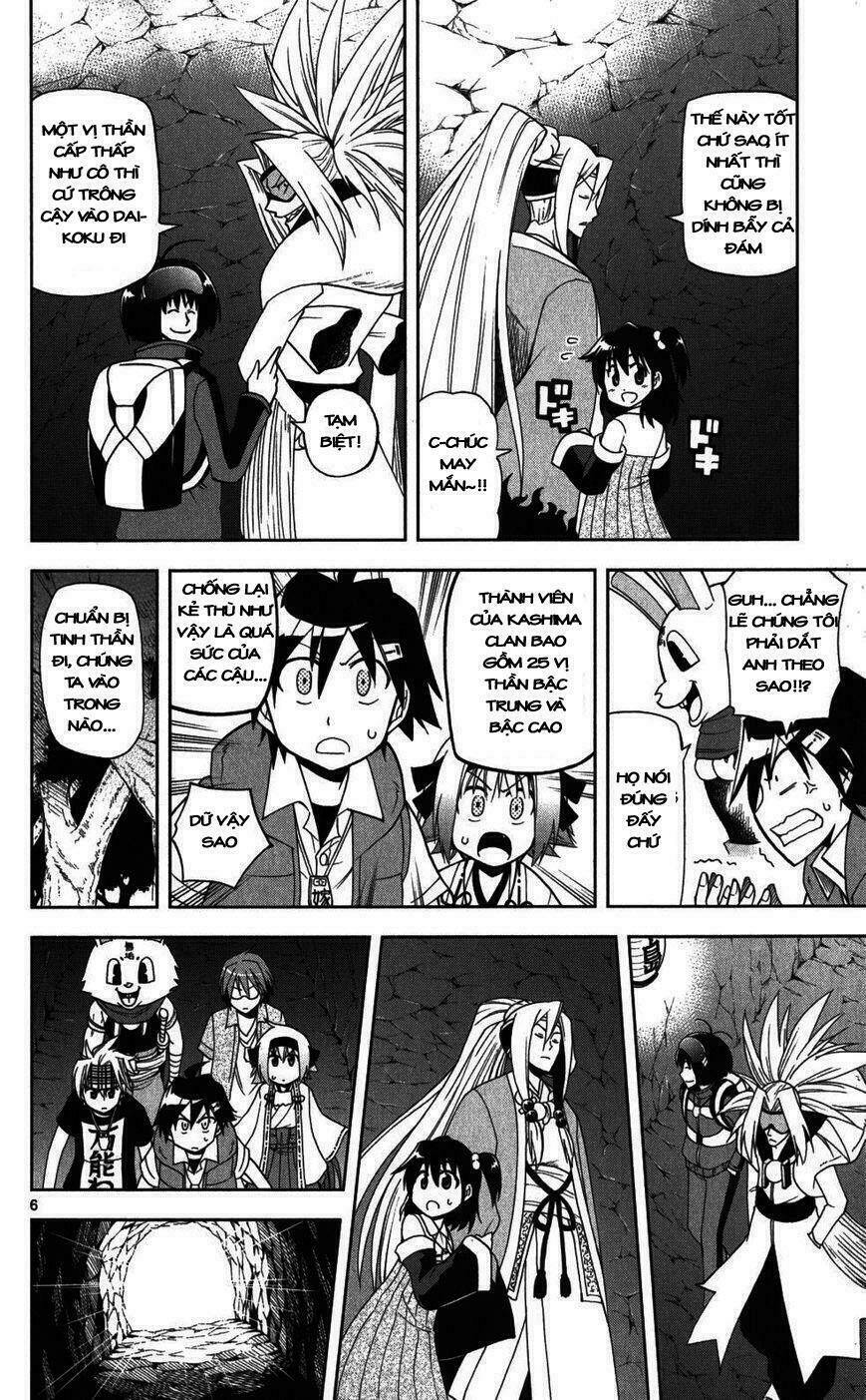 Gan☆Kon Chapter 24 - TC Truyện