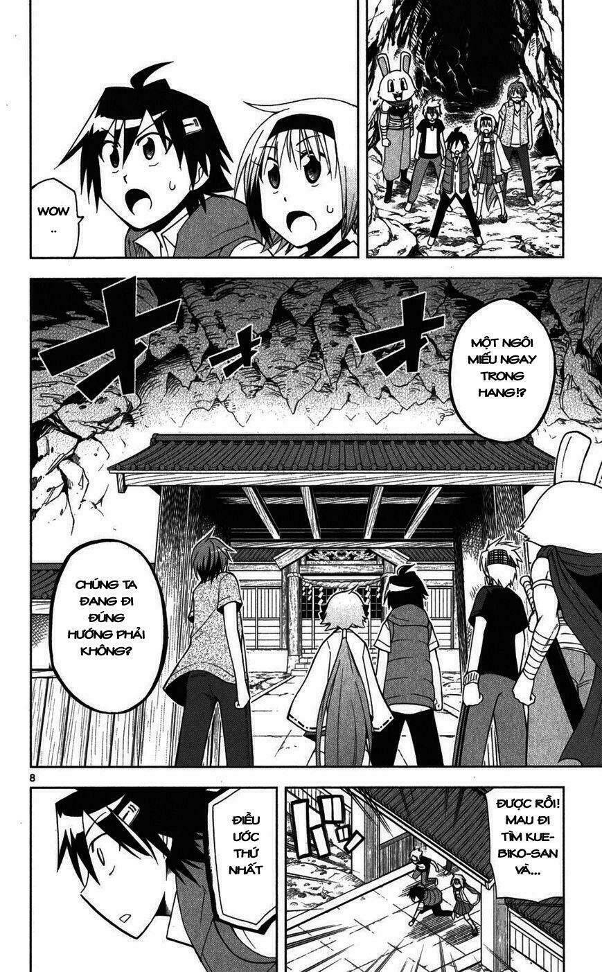 Gan☆Kon Chapter 24 - TC Truyện